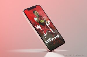 پرسپولیس