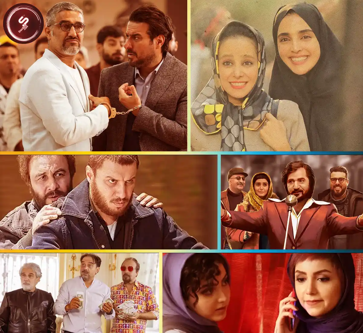 بررسی دلایل موفقیت سینمای کمدی ایران