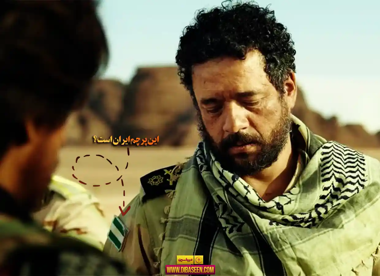 سربازان ایرانی در فیلم شاهرخ خان