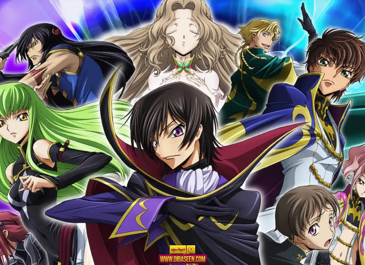 انیمه سریالی Code Geass