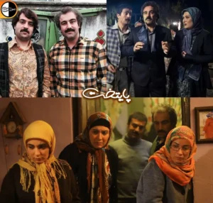 چرا پایتخت شاهکار است؟