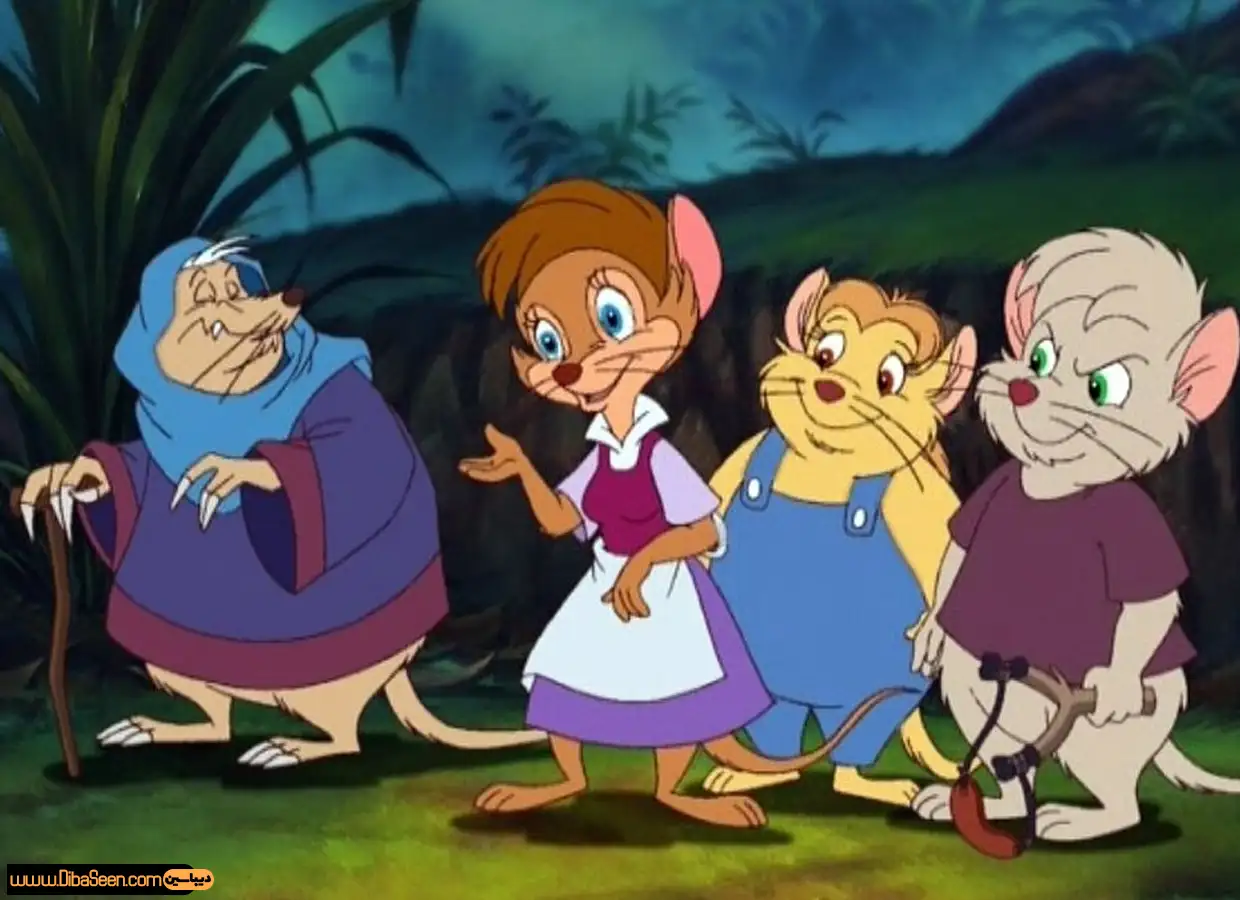 The Secret of NIMH