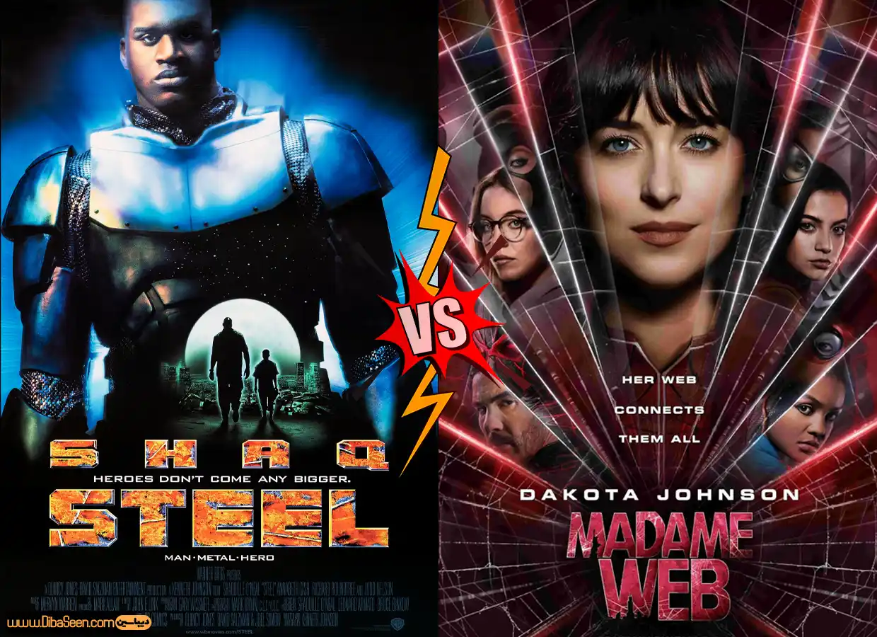 Worst DC and Marvel Movies