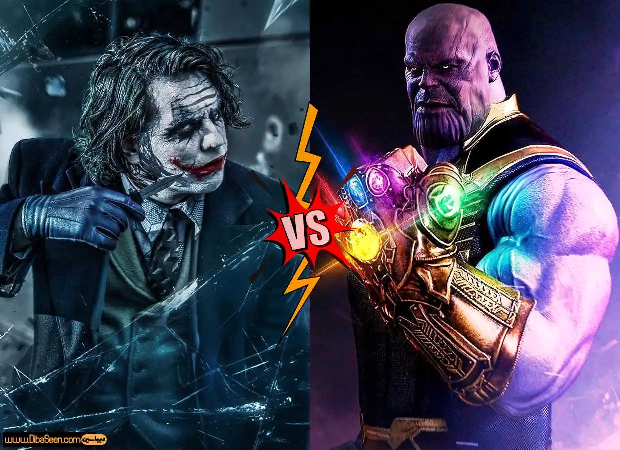 شرورهای پرآوازه در دنیای سینما