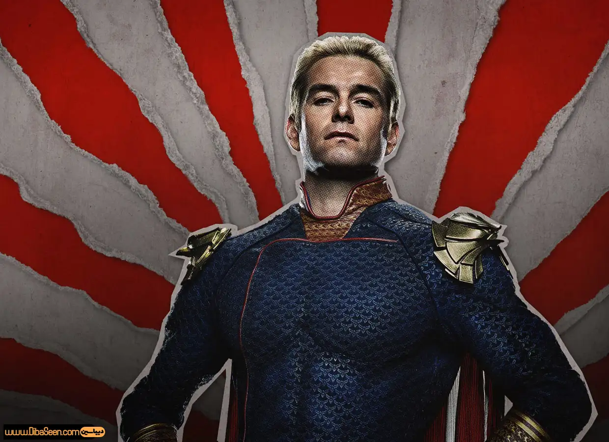 The Boys / HomeLander