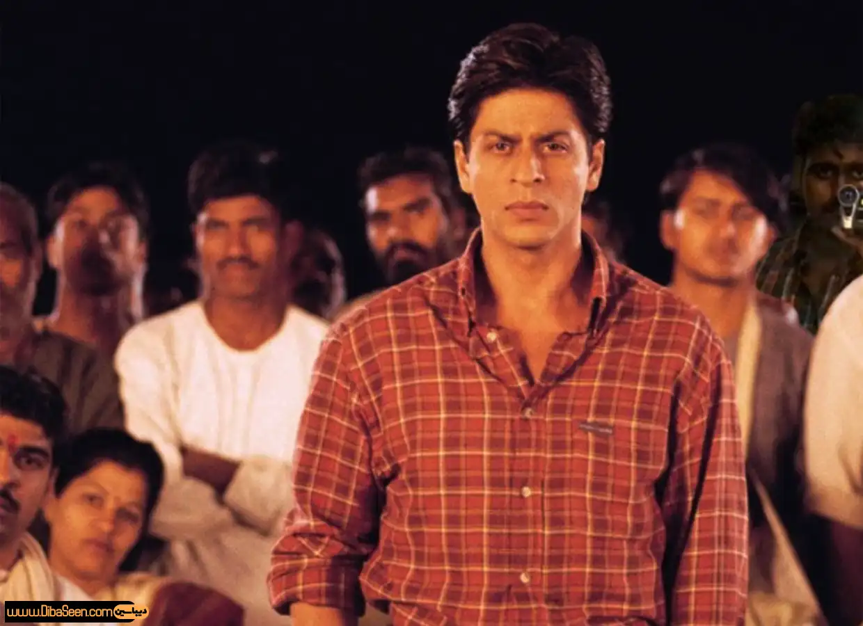 Swades