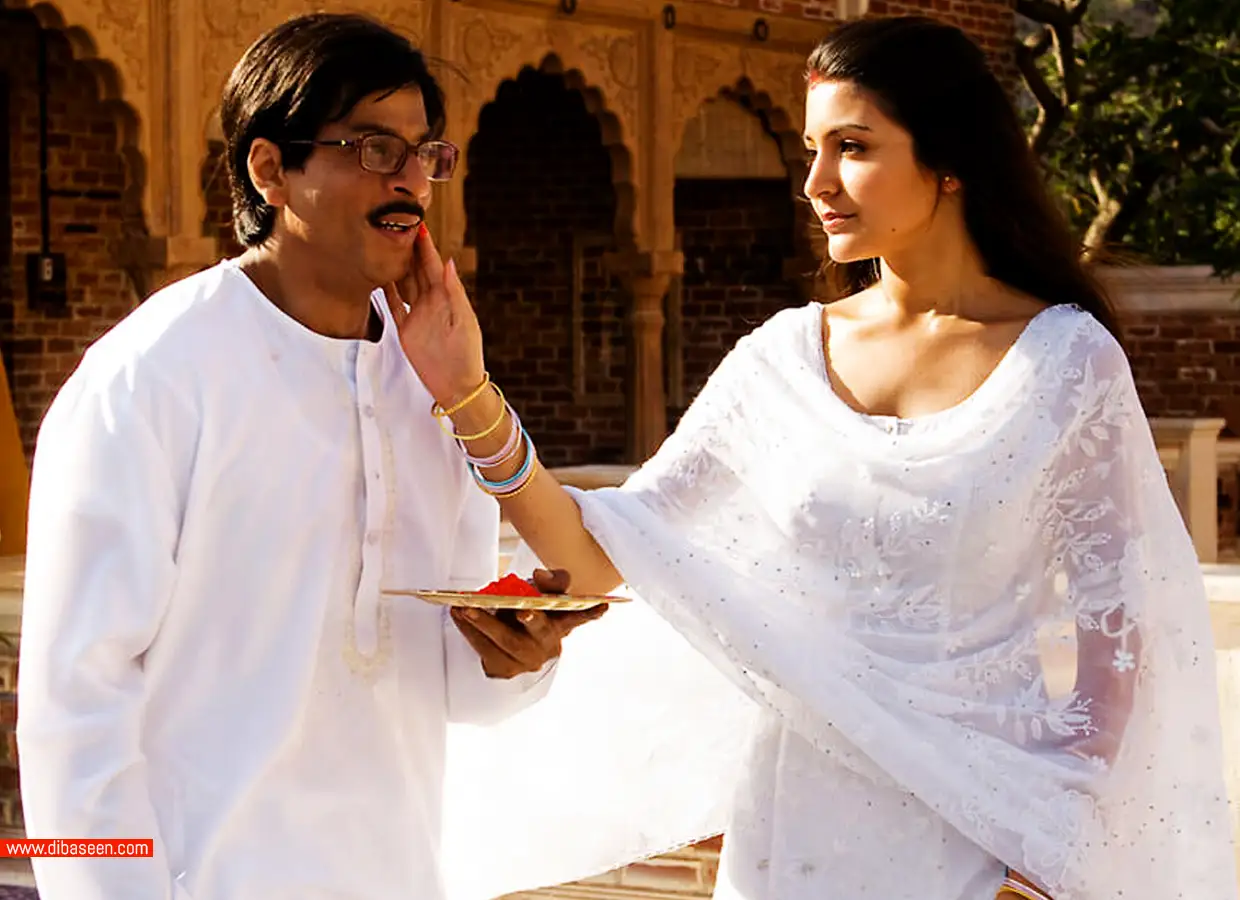 فیلم هندی Rab Ne Bana Di Jodi