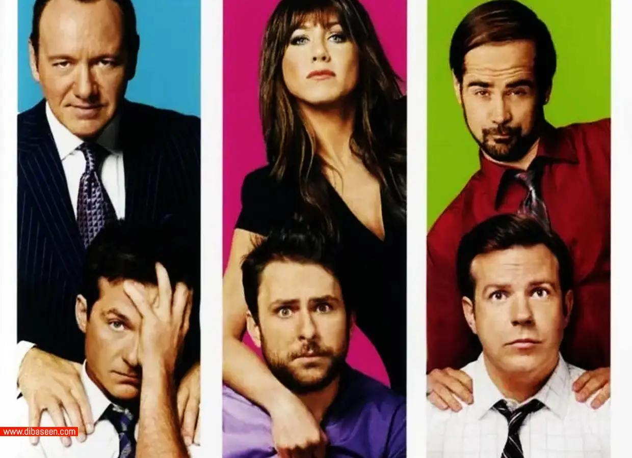 Horrible Bosses